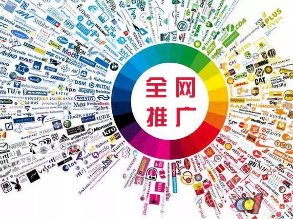 黎城传统企业进行网络营销需要注意的几个基础策略